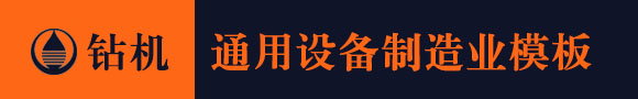 凯发k8售后服务电话